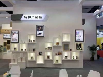 连年家居:水性涂料引领行业发展